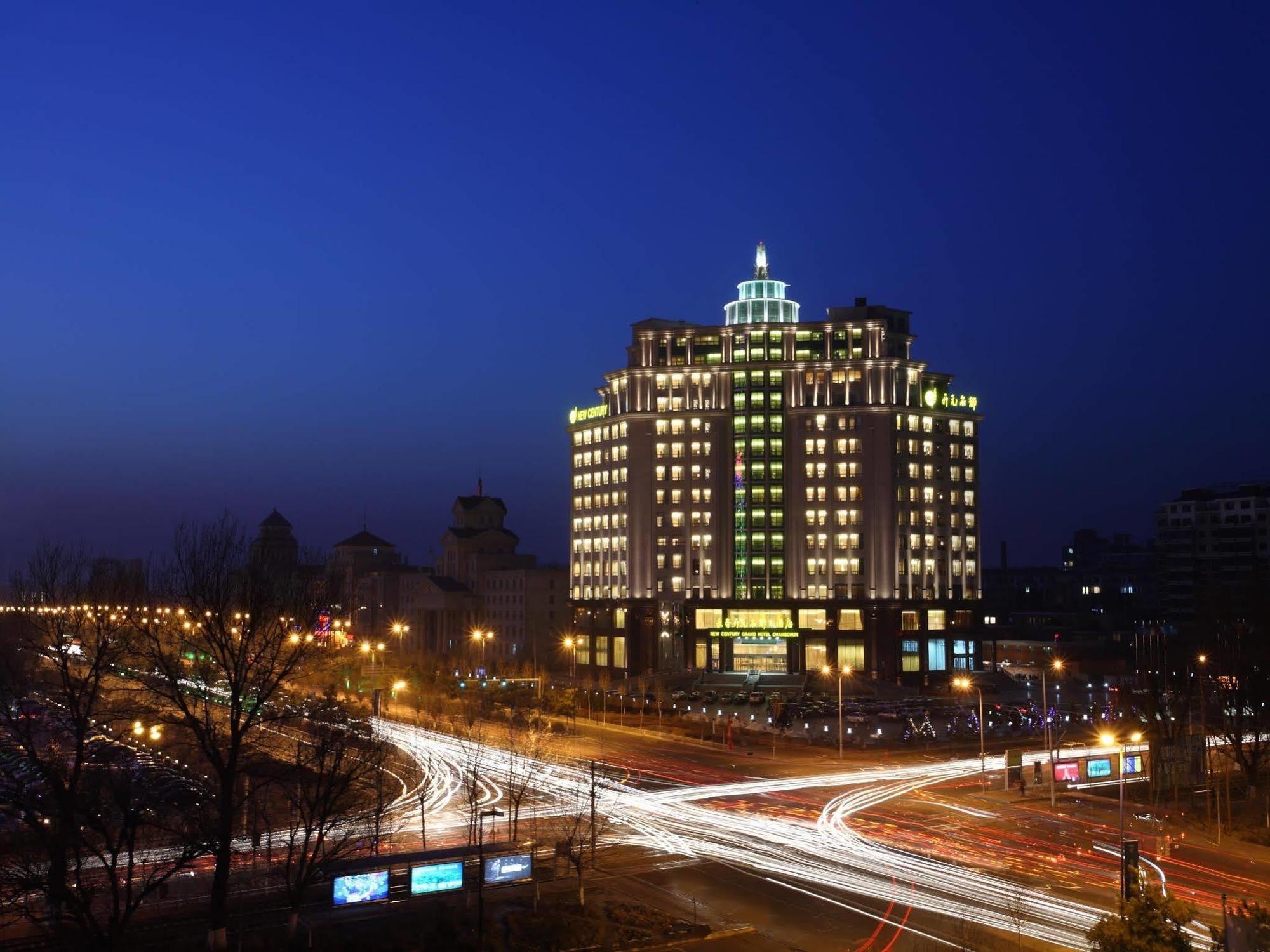 New Century Grand Hotel Changchun Extérieur photo