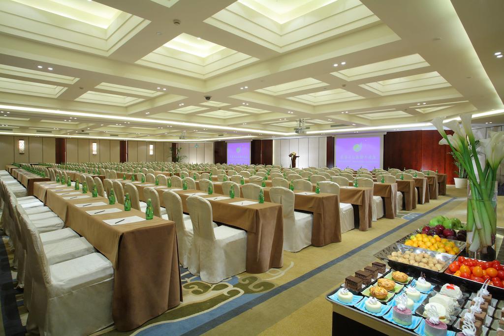 New Century Grand Hotel Changchun Facilités photo